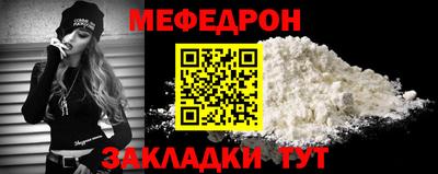 альфа пвп VHQ Кингисепп