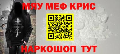 молекула духа Кимры