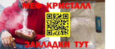 шишки Кинель