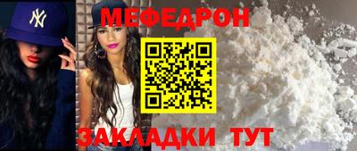 винт Канаш