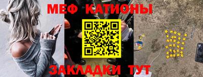 молекула духа Кимры