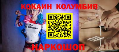 альфа пвп VHQ Кингисепп