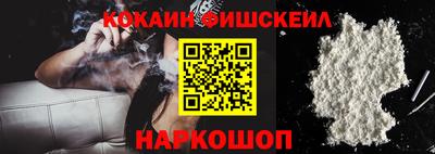 метамфетамин Кандалакша