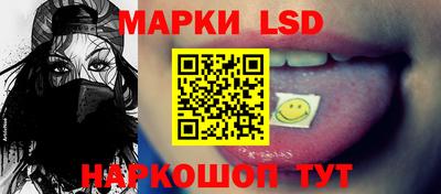 трава Камышлов