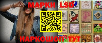 альфа пвп VHQ Кингисепп