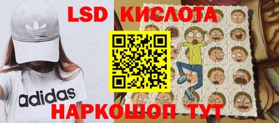 трава Камышлов