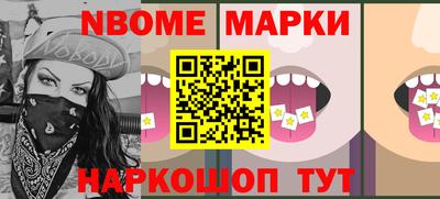 трава Камышлов