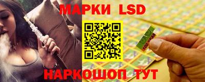 винт Канаш