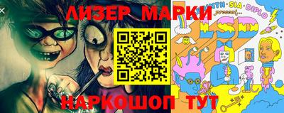 шишки Кинель