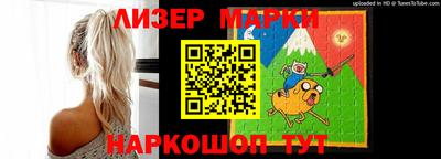 шишки Кинель