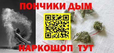 альфа пвп VHQ Кингисепп