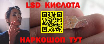 трава Камышлов