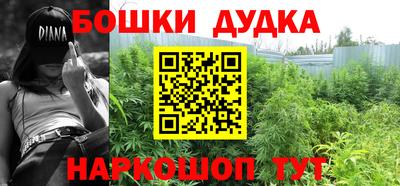 альфа пвп VHQ Кингисепп
