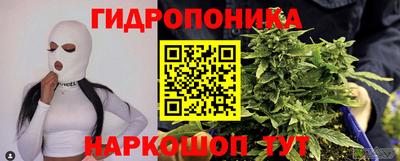 молекула духа Кимры