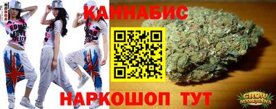 молекула духа Кимры