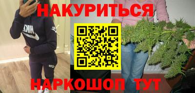 трава Камышлов