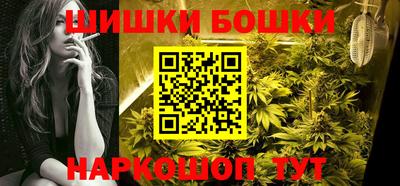 альфа пвп VHQ Кингисепп