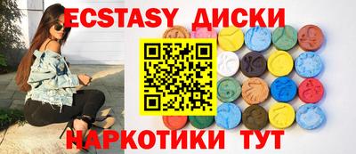 винт Канаш