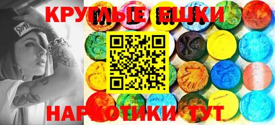 винт Канаш