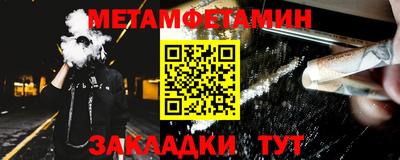 трава Камышлов