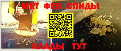 альфа пвп VHQ Кингисепп