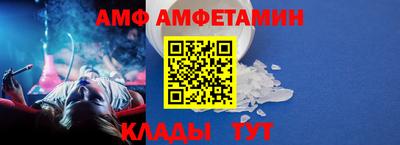 винт Канаш