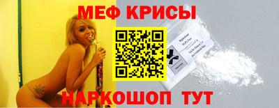 трава Камышлов
